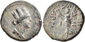 ARMENIA. Artaxata. Tetrachalkon (Bronze, 18 mm, 4.56 g, 1 h), CY 10 and TE 67 = 55/4 BC. Draped and turreted bust of the city-goddess to right. Rev. A...