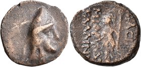 KINGS OF COMMAGENE. Mithradates I Kallinikos, circa 96-70 BC. Tetrachalkon (Bronze, 20 mm, 4.60 g, 12 h). Head of Mithradates I to right, wearing bash...