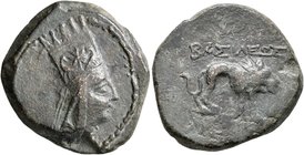KINGS OF COMMAGENE. Antiochos I Theos, circa 69-34 BC. Tetrachalkon (Bronze, 23 mm, 9.06 g, 12 h), Samosata. Draped bust of Antiochos I to right, wear...