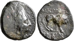 KINGS OF COMMAGENE. Antiochos I Theos, circa 69-34 BC. Tetrachalkon (Bronze, 20 mm, 8.14 g, 12 h), Samosata. Draped bust of Antiochos I to right, wear...