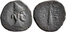 KINGS OF COMMAGENE. Mithradates II, circa 34-20 BC. Dichalkon (Bronze, 14 mm, 2.30 g, 7 h), Laodikeia. Head of Mithradates II to right, wearing bashly...