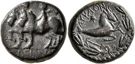 KINGS OF COMMAGENE. Epiphanes & Kallinikos, circa 60s-72. Tetrachalkon (Orichalcum, 18 mm, 8.79 g, 1 h). [BACIΛEΩC YIOI] Epiphanes and Kallinikos on h...