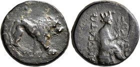 COMMAGENE. Samosata. Circa mid 1st century BC. Oktachalkon (Bronze, 20 mm, 7.77 g, 12 h). Lion walking right. Rev. CAMOCATΩ - ΠΟΛEΩΣ The city-goddess ...
