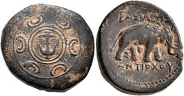 SELEUKID KINGS OF SYRIA. Antiochos I Soter, 281-261 BC. AE (Bronze, 21 mm, 8.26 g, 3 h), Antiochia on the Orontes. Macedonian shield embossed with anc...