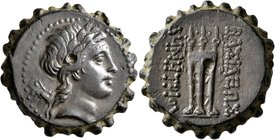 SELEUKID KINGS OF SYRIA. Demetrios I Soter, 162-150 BC. AE (Bronze, 25 mm, 15.65 g, 1 h), Antiochia on the Orontes. Laureate head of Apollo to right, ...