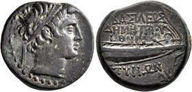 SELEUKID KINGS OF SYRIA. Demetrios I Soter, 162-150 BC. AE (Bronze, 20 mm, 6.34 g, 1 h), Tyre, SE 159 = 154/3. Diademed head of Demetrios I to right. ...