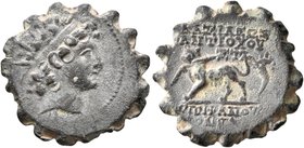 SELEUKID KINGS OF SYRIA. Antiochos VI Dionysos, 144-142 BC. AE (Bronze, 18 mm, 3.08 g, 1 h), Antiochia on the Orontes, 143/2. Radiate and diademed hea...