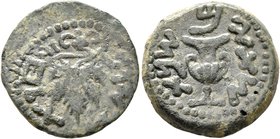 JUDAEA, First Jewish War. 66-70 CE. Prutah (Bronze, 17 mm, 3.34 g, 4 h), Year 3 = 68/9. Vine leaf on branch with tendril. Rev. Amphora. Hendin 1363. M...