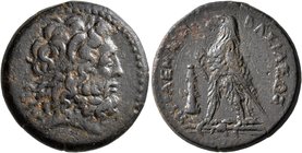 PTOLEMAIC KINGS OF EGYPT. Ptolemy III Euergetes, 246-222 BC. Obol (Bronze, 23 mm, 10.29 g, 12 h), Tyre. Diademed head of Zeus Ammon to right, with ram...