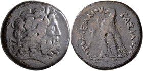PTOLEMAIC KINGS OF EGYPT. Ptolemy IV Philopator, 225-205 BC. Drachm (Bronze, 40 mm, 65.50 g, 12 h), Alexandria, circa 219-205/4. Diademed head of Zeus...