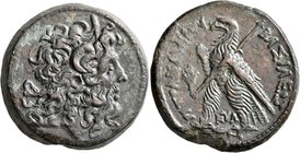 PTOLEMAIC KINGS OF EGYPT. Ptolemy VI Philometor, first reign, 180-164 BC. Hemidrachm (Bronze, 31 mm, 31.03 g, 11 h), mint on Cyprus. Diademed head of ...