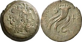 PTOLEMAIC KINGS OF EGYPT. Ptolemy VIII Euergetes II (Physcon), second reign, 145-116 BC. Drachm (Bronze, 43 mm, 65.50 g, 12 h), Kyrene. Diademed head ...