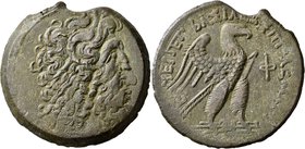 PTOLEMAIC KINGS OF EGYPT. Ptolemy VIII Euergetes II (Physcon), second reign, 145-116 BC. Hemidrachm (Bronze, 44 mm, 36.04 g, 12 h), Kyrene. Diademed h...