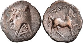 KINGS OF PARTHIA. Phriapatios, 185-170 BC. Dichalkon (Bronze, 18 mm, 2.93 g, 12 h), Hekatompylos. Head of Phriapatios to left, wearing bashlyk. Rev. A...