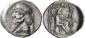 KINGS OF PARTHIA. Mithradates I, 165-132 BC. Drachm (Silver, 20 mm, 4.34 g, 12 h), Hekatompylos. Diademed and draped bust of Mithradates I to left. Re...