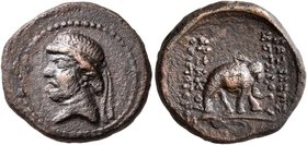 KINGS OF PARTHIA. Phraates II, 132-126 BC. AE (Bronze, 16 mm, 2.91 g, 11 h), Ekbatana. Diademed head of Phraates II to left. Rev. BAΣIΛEΩΣ / MEΓAΛOY -...