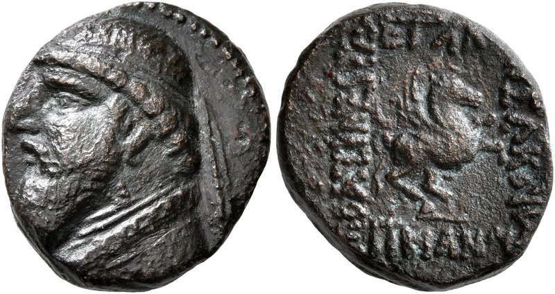 KINGS OF PARTHIA. Mithradates II, 121-91 BC. AE (Bronze, 17 mm, 4.10 g, 12 h), R...