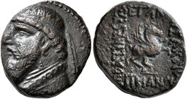 KINGS OF PARTHIA. Mithradates II, 121-91 BC. AE (Bronze, 17 mm, 4.10 g, 12 h), Rhagai, circa 109-96/5. Diademed and draped bust of Mithradates II to l...
