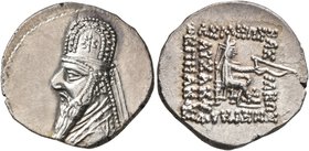 KINGS OF PARTHIA. Mithradates II, 121-91 BC. Drachm (Silver, 19 mm, 4.00 g, 1 h), Rhagai, circa 96/5-93/2. Diademed and draped bust of Mithradates II ...