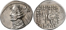 KINGS OF PARTHIA. Orodes II, circa 57-38 BC. Drachm (Silver, 22 mm, 3.95 g, 1 h), Rhagai. Diademed and draped bust of Orodes II to left; to left, star...