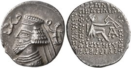 KINGS OF PARTHIA. Phraatakes, circa 2 BC-AD 4. Drachm (Bronze, 19 mm, 3.81 g, 1 h), Ekbatana. Diademed and draped bust of Phraatakes to left; two crow...