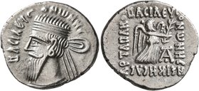 KINGS OF PARTHIA. Vonones I, circa 8-12. Drachm (Silver, 21 mm, 3.76 g, 12 h), Ekbatana. BACIΛЄYC ONωNHC Diademed and draped bust of Vonones I to left...