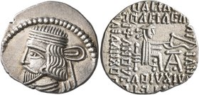 KINGS OF PARTHIA. Vardanes I, circa 38-46. Drachm (Silver, 19 mm, 3.79 g, 12 h), Ekbatana. Diademed and draped bust of Vardanes I to left. Rev. Archer...