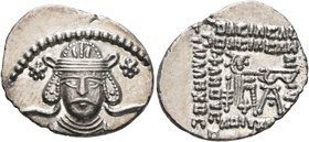 KINGS OF PARTHIA. Meherdates, Usurper, 49/50. Drachm (Silver, 22 mm, 3.54 g, 1 h), Ekbatana. Diademed and draped facing bust of Meherdares between two...