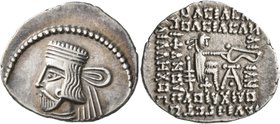 KINGS OF PARTHIA. Vardanes II, circa 55-58. Drachm (Silver, 22 mm, 3.70 g, 12 h), Ekbatana. Diademed and draped bust of Vardanes II to left. Rev. Arch...