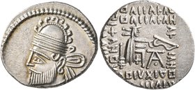KINGS OF PARTHIA. Pakoros I, circa 78-120. Drachm (Silver, 19 mm, 3.75 g, 12 h), Ekbatana. Diademed and draped bust of Pakoros I to left. Rev. Archer ...