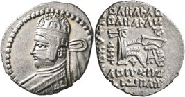 KINGS OF PARTHIA. Sanatrukes (?), circa 116. Drachm (Silver, 21 mm, 3.76 g, 1 h), Ekbatana. Draped bust of Sanatrukes to left, wearing diademed tiara....