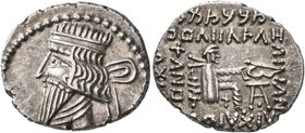 KINGS OF PARTHIA. Mithradates V, circa 140. Drachm (Silver, 18 mm, 3.81 g, 11 h), Ekbatana. Diademed and draped bust of Mithradates I to left. Rev. Ar...