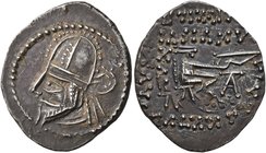 KINGS OF PARTHIA. Artabanos VI, circa 216-224. Drachm (Bronze, 22 mm, 3.66 g, 1 h), Ekbatana. Draped bust of Artabanos VI to left, wearing diademed ti...