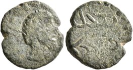 KINGS OF OSRHOENE (EDESSA). Ma'nu VIII Philoromaios, 167-179. AE (Bronze, 12 mm, 1.36 g, 12 h), Edessa. Draped bust of Ma'nu VIII to right, wearing ti...
