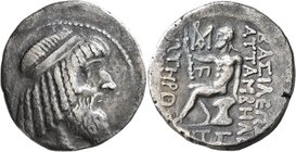 KINGS OF CHARACENE. Attambelos I, 47/46-25/24 BC. Tetradrachm (Silver, 28 mm, 12.70 g, 12 h), Charax-Spasinu, SE 288 = 25/4. Diademed head of Attambel...