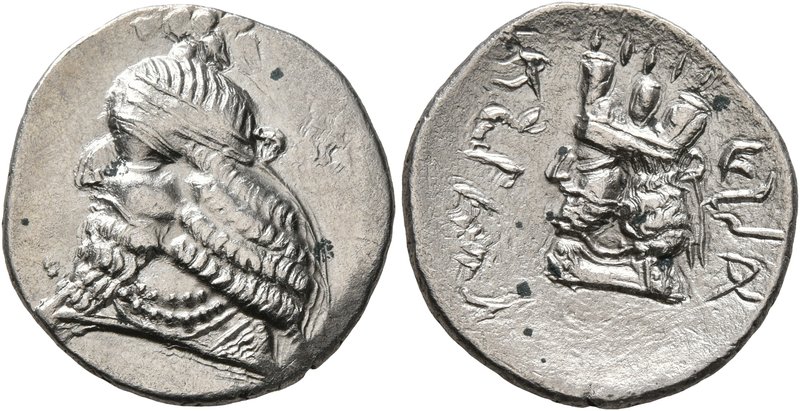 KINGS OF PERSIS. Artaxerxes (Ardaxshir) IV, late 2nd to early 3rd century AD. He...