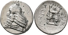 KINGS OF PERSIS. Artaxerxes (Ardaxshir) IV, late 2nd to early 3rd century AD. Hemidrachm (Silver, 20 mm, 2.39 g, 1 h), Istakhr (Persepolis). Diademed ...