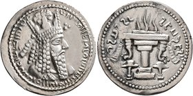 SASANIAN KINGS. Ardashir I, 223/4-240. Drachm (Silver, 26 mm, 4.16 g, 2 h), 'Ktesiphon'. Draped bust of Ardashir I to right, wearing elaborate crown w...