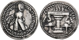 SASANIAN KINGS. Ardashir I, 223/4-240. Hemidrachm (Silver, 19 mm, 2.00 g, 4 h), mint C ('Ktesiphon'). Draped bust of Ardashir I to right, wearing diad...