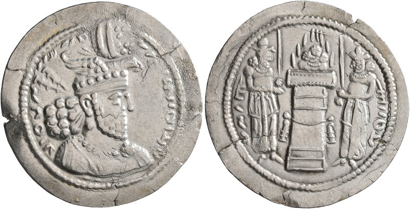 SASANIAN KINGS. Hormizd II, 303-309. Drachm (Silver, 28 mm, 4.09 g, 2 h), 'Ktesi...