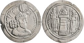 SASANIAN KINGS. Hormizd II, 303-309. Drachm (Silver, 28 mm, 4.09 g, 2 h), 'Ktesiphon'. Draped bust of Hormizd II to right, wearing elaborate eagle cro...