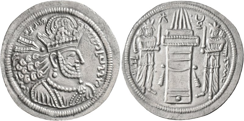 SASANIAN KINGS. Shahpur II, 309-379. Drachm (Silver, 25 mm, 3.37 g, 2 h), 'Ktesi...