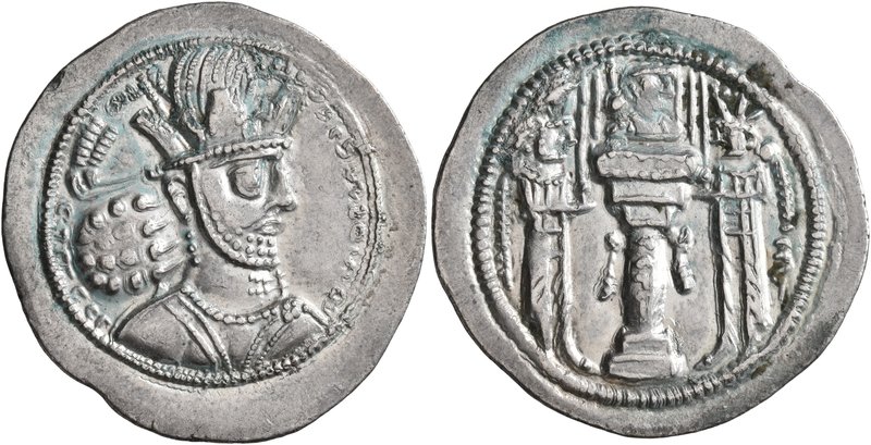 SASANIAN KINGS. Shahpur II, 309-379. Drachm (Silver, 26 mm, 4.26 g, 3 h), Mint I...