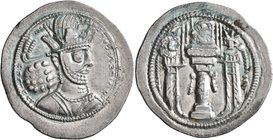 SASANIAN KINGS. Shahpur II, 309-379. Drachm (Silver, 26 mm, 4.26 g, 3 h), Mint IX ('Kabul'). Draped bust of Shahpur II to right, wearing elaborate cro...
