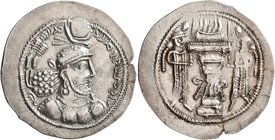 SASANIAN KINGS. Ardashir II, 379-383. Drachm (Silver, 28 mm, 4.09 g, 4 h), Mint VII (Marw, unsigned). Draped bust of Ardashir II to right, wearing ela...