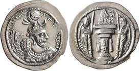 SASANIAN KINGS. Yazdgard I, 399-420. Drachm (Silver, 25 mm, 4.15 g, 4 h), LYW mint (Rēv-Ardaxšīr). Draped bust of Yazdgard I to right, wearing elabora...