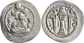 SASANIAN KINGS. Peroz I, 457/9-484. Drachm (Silver, 28 mm, 4.15 g, 3 h), WH mint. Draped bust of Peroz I to right, wearing elaborate crown with korymb...