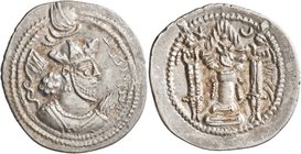 SASANIAN KINGS. Balash, 484-488. Drachm (Silver, 28 mm, 4.07 g, 3 h), AS mint (Aspahān or Aspānvar). Draped bust of Balash to right, wearing elaborate...