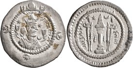SASANIAN KINGS. Kavadh I, first reign, 488-497. Drachm (Silver, 27 mm, 4.00 g, 3 h), MR mint, RY 40. Draped bust of Kavadh I to right, wearing elabora...