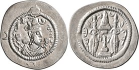 SASANIAN KINGS. Khosrau I, 531-579. Drachm (Silver, 29 mm, 4.13 g, 3 h), DL mint. Draped bust of Khosrau I to right, wearing elaborate crown with kory...